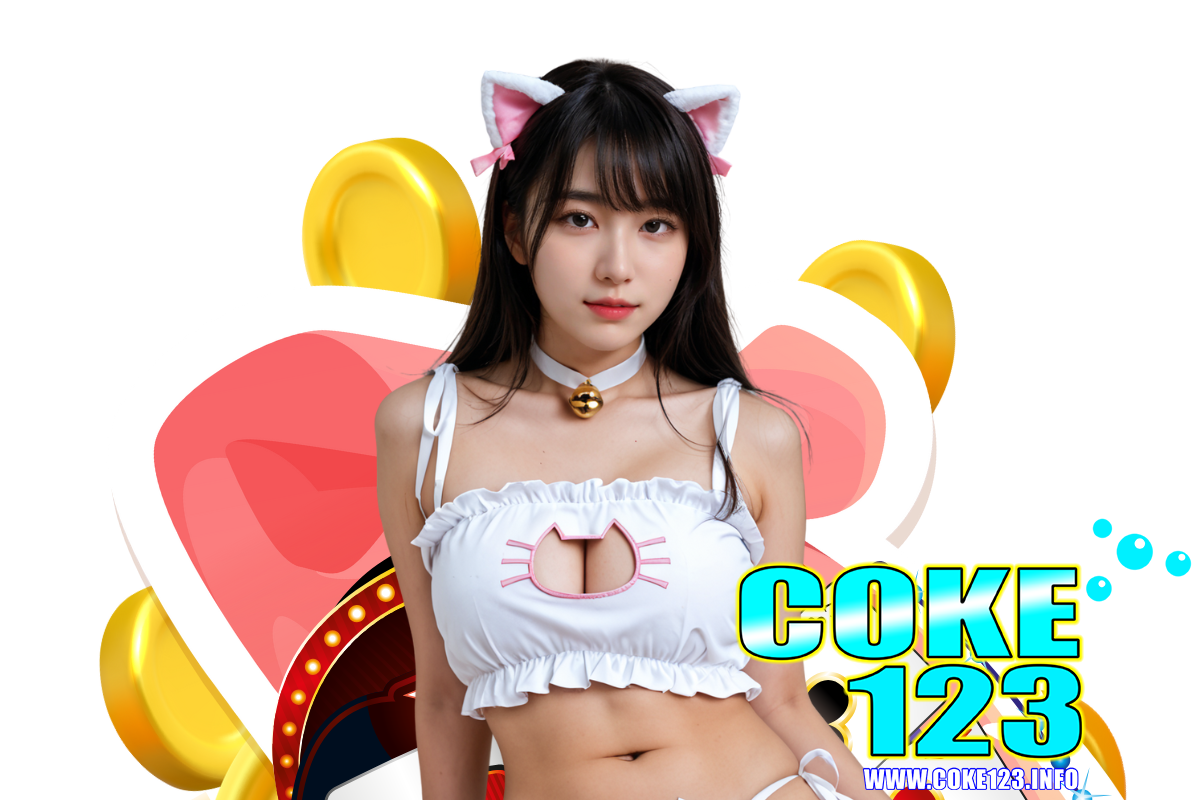 coke123